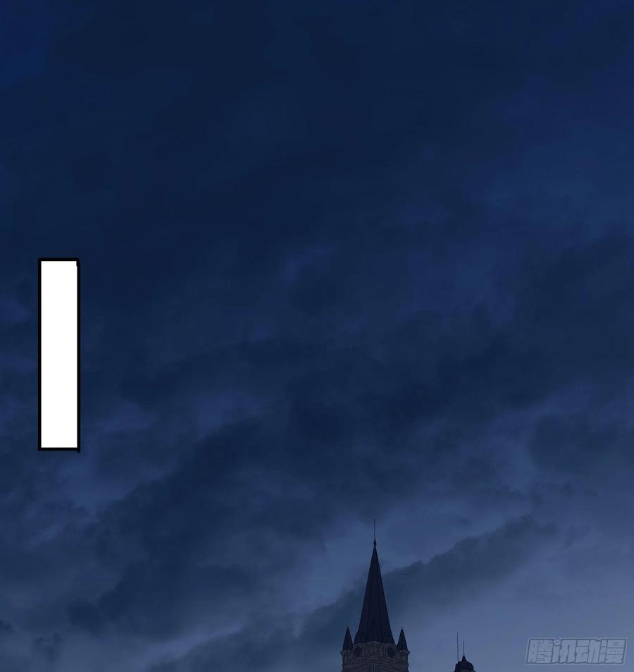 《君心不良》找到你了！ 第18页