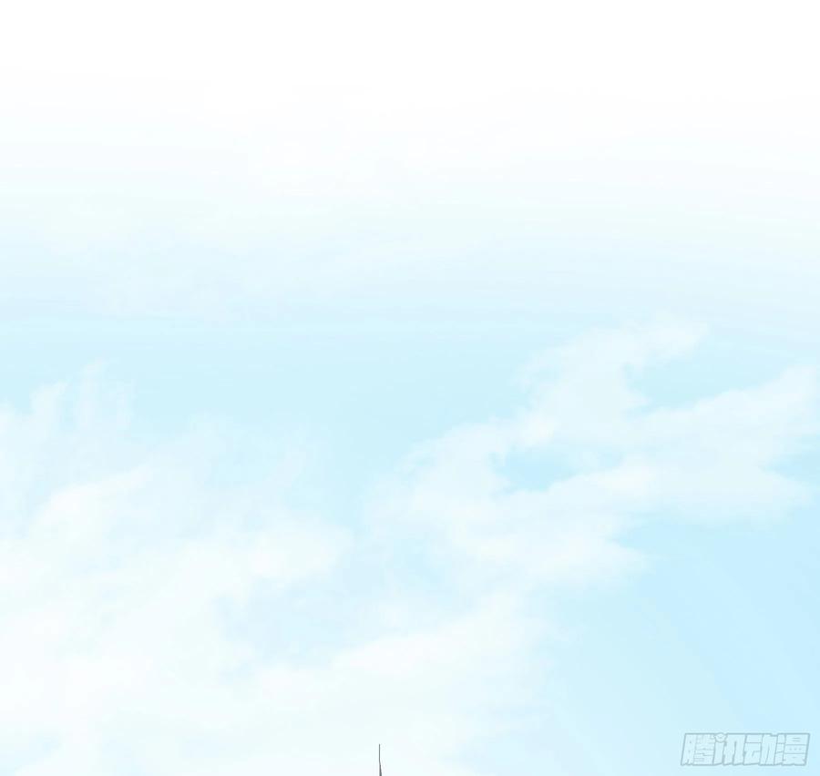 《君心不良》跳不过的坑 第21页