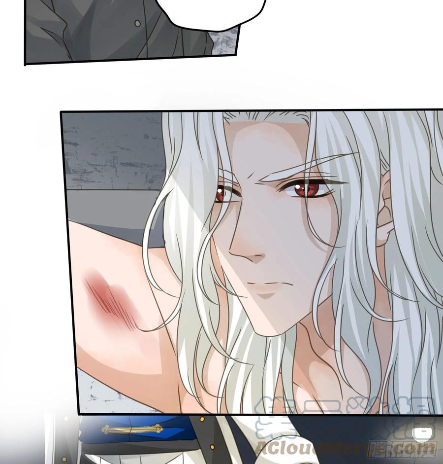 《君心不良》审讯室 第27页