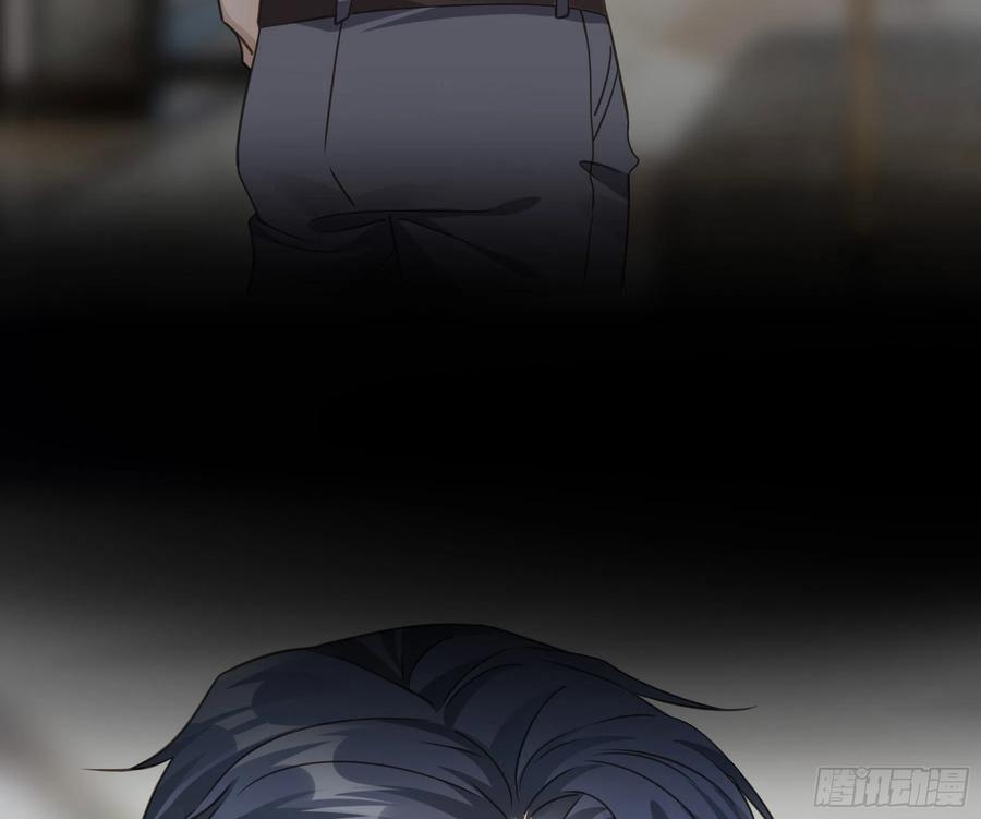 《君心不良》男主不讲理 第45页