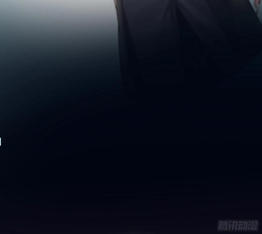 《君心不良》男主不讲理 第27页