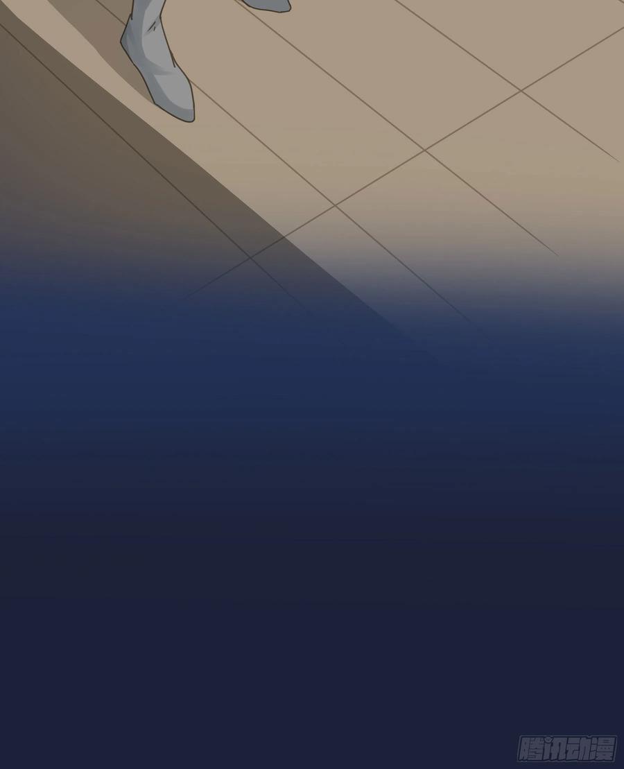 《君心不良》我要驯服他 第36页