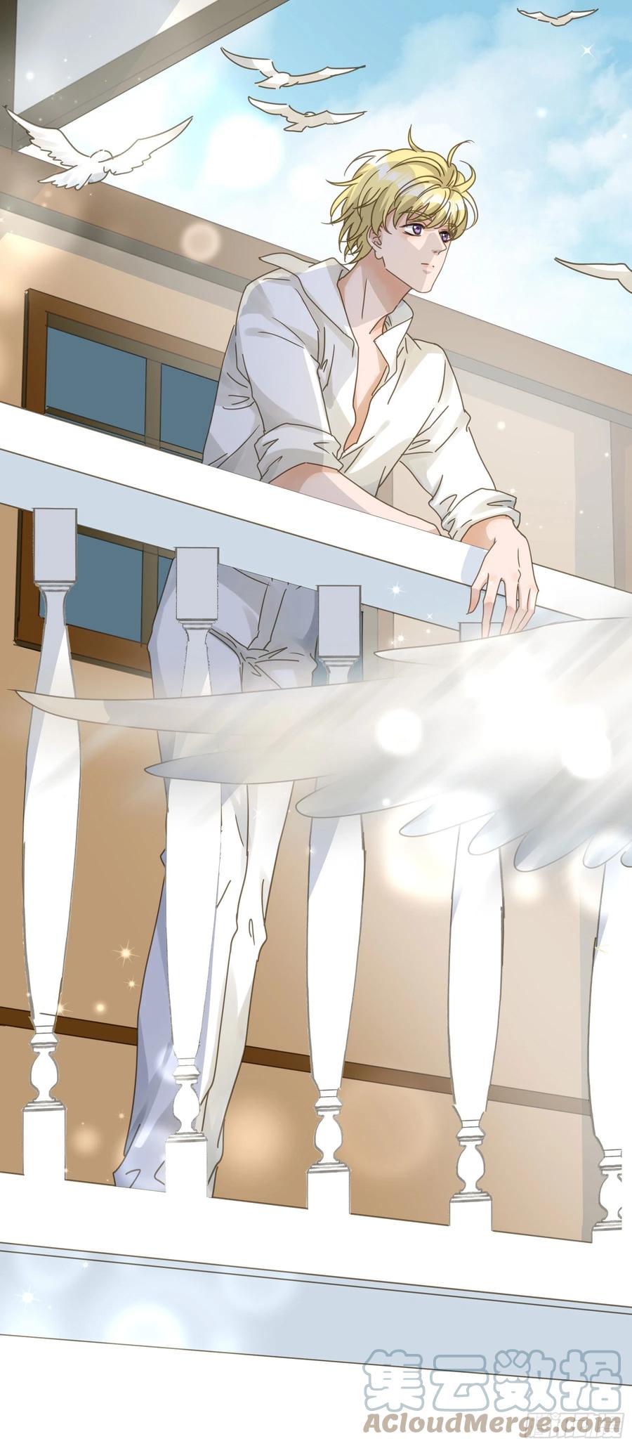 《君心不良》暴风雨来临 第8页