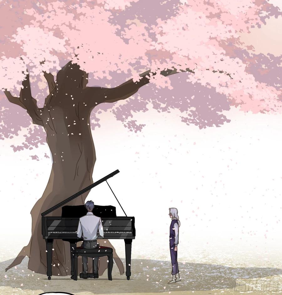 《君心不良》又是这个梦 第14页