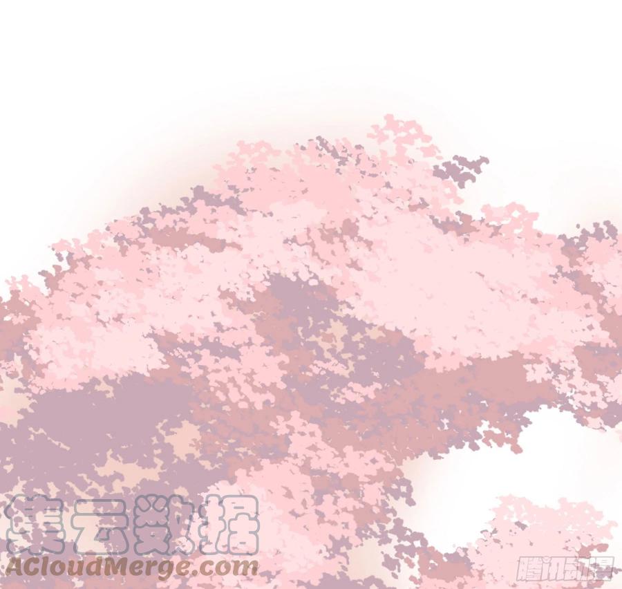《君心不良》又是这个梦 第13页