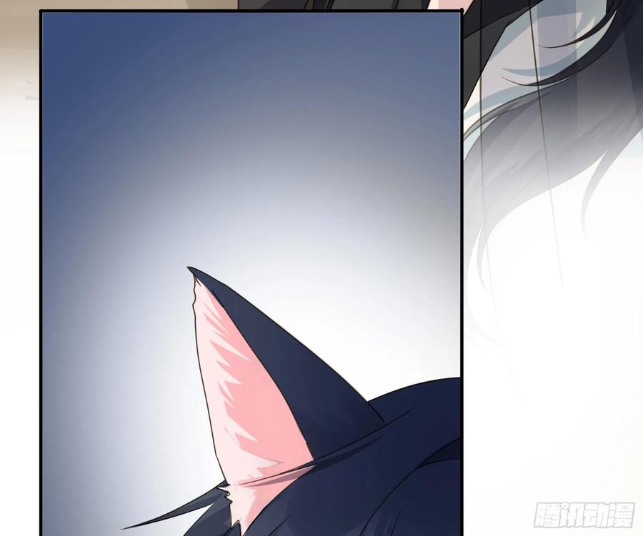 《君心不良》喂药的方式 第19页