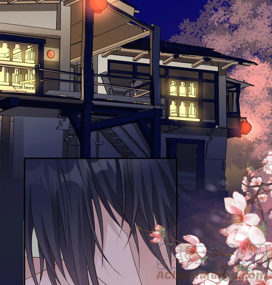《君心不良》喂药的方式 第3页
