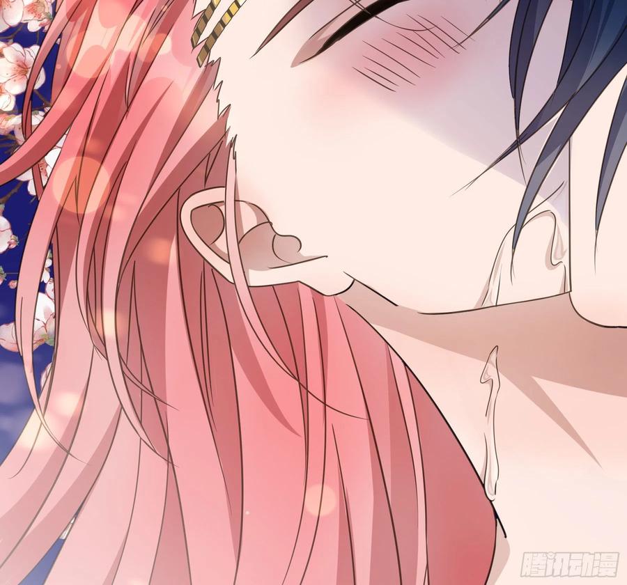 《君心不良》喂药的方式 第8页