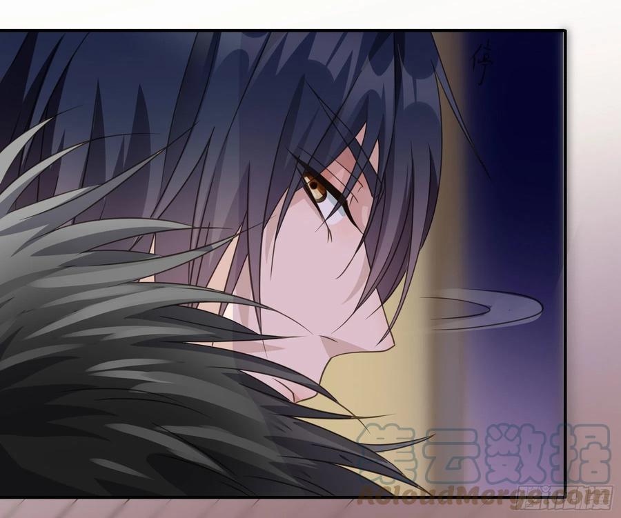 《君心不良》喂药的方式 第33页