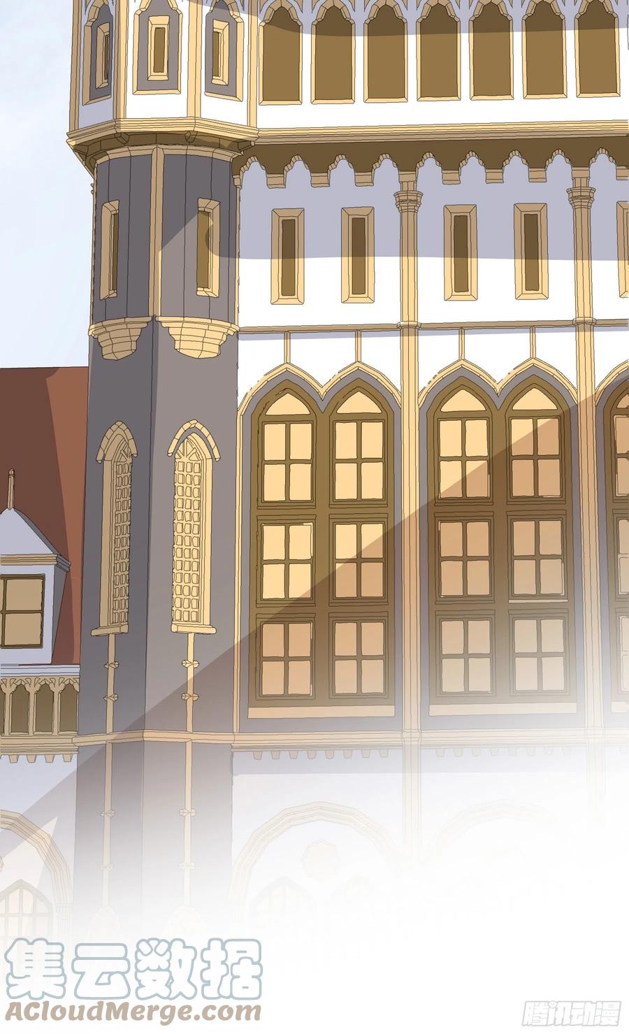 《君心不良》暗杀 第13页