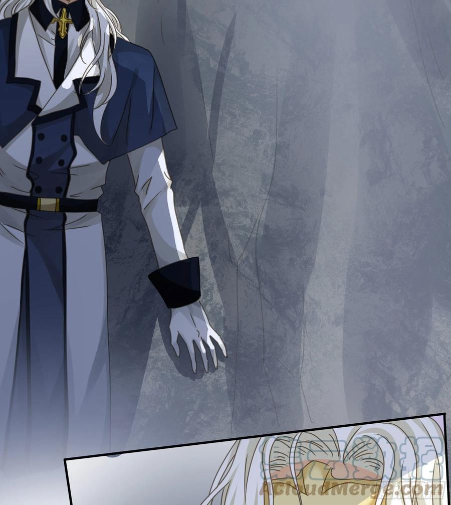 《君心不良》逃亡 第18页