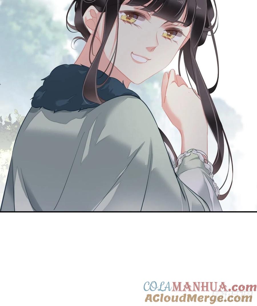 郡主不四嫁 103 名声所累 第46页