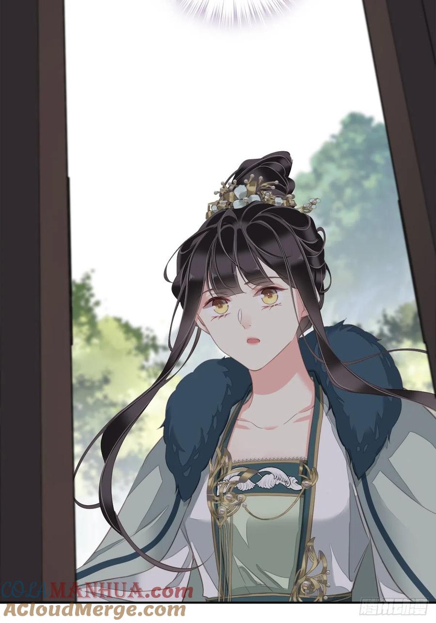 郡主不四嫁 103 名声所累 第37页