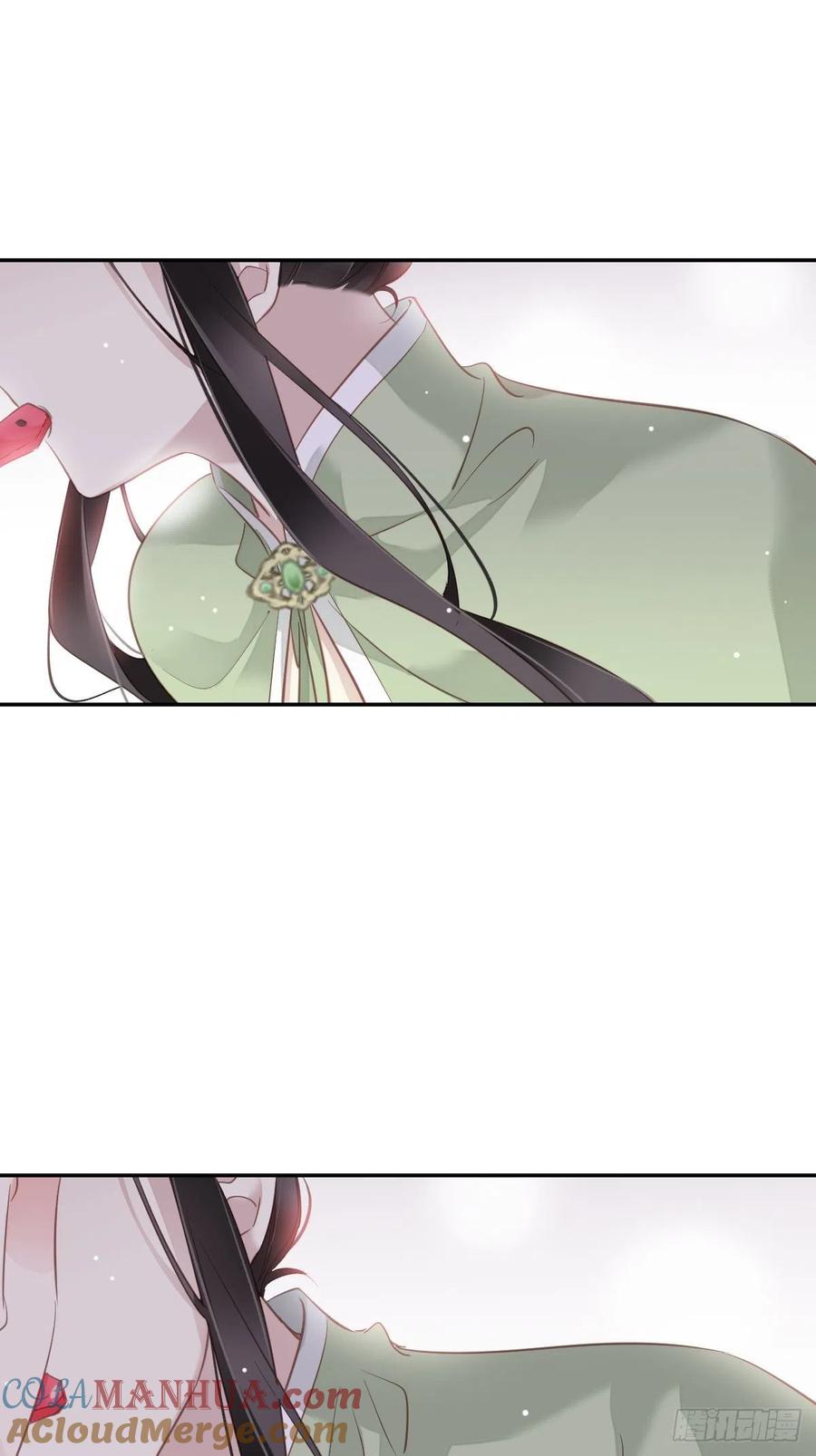 郡主不四嫁 128 新皇册封的皇后 第9页