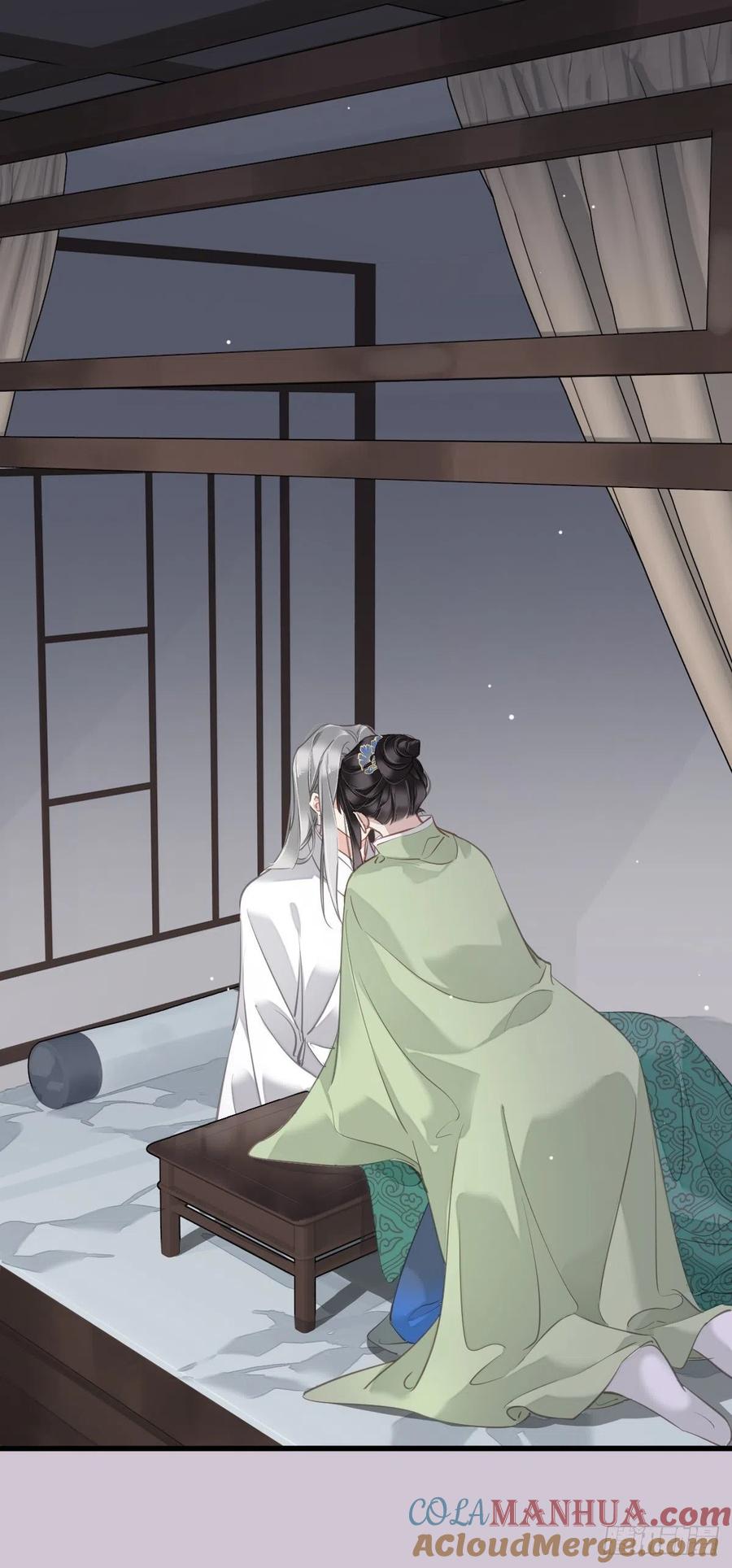 郡主不四嫁 128 新皇册封的皇后 第11页
