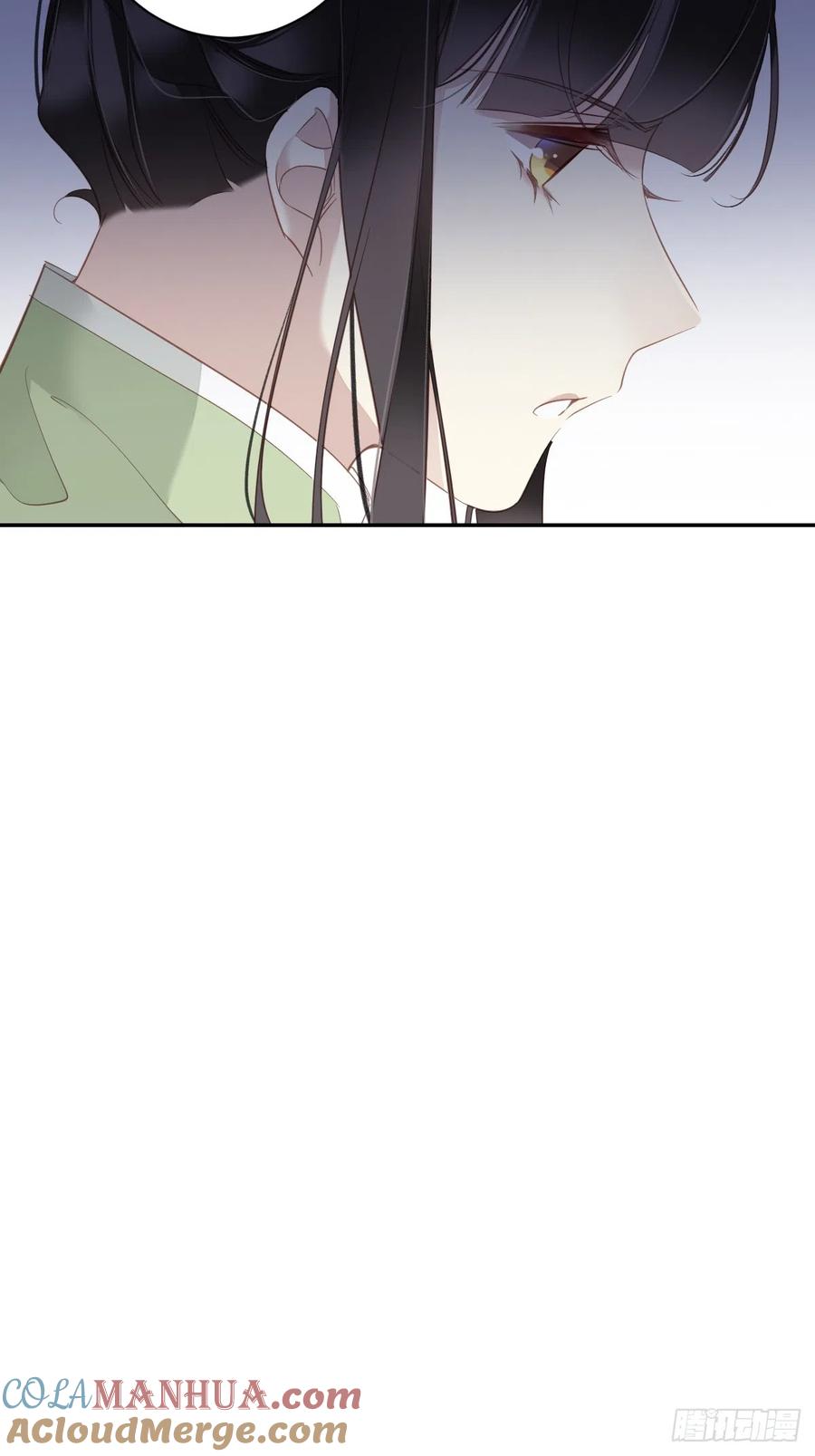郡主不四嫁 130 姐姐不是善人 第27页