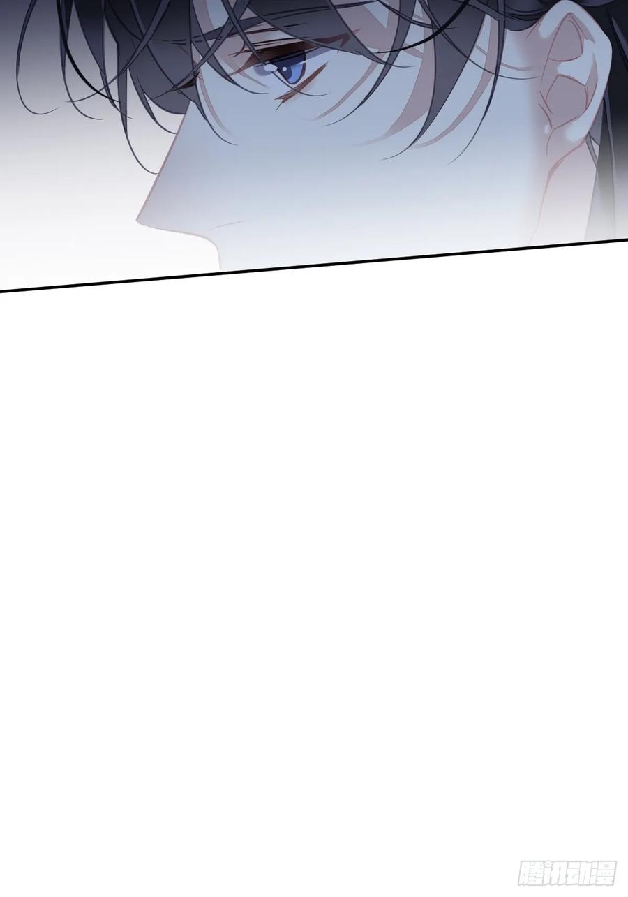 郡主不四嫁 151 我会亲自照顾 第32页