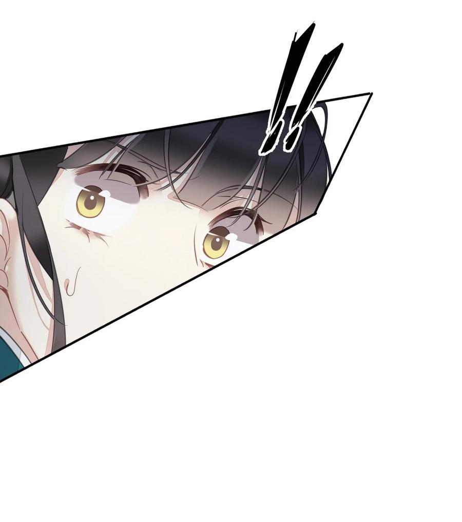 郡主不四嫁 157 这个人她不认识 第24页