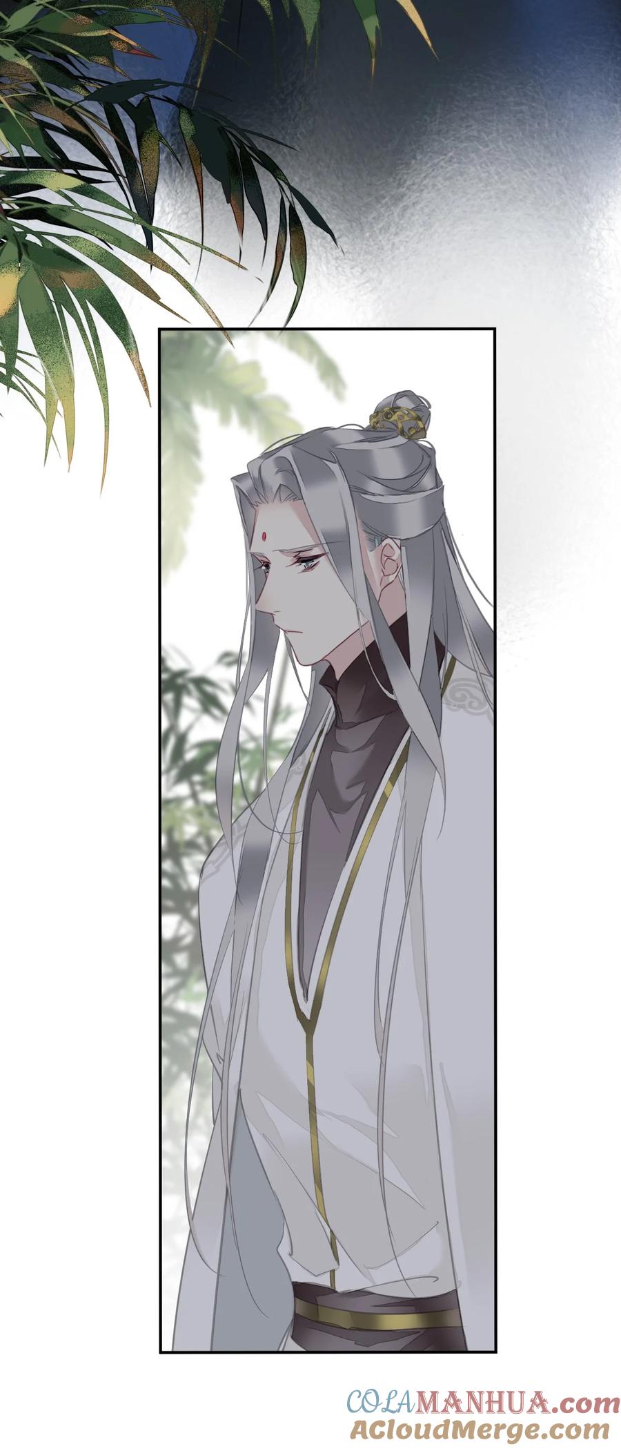 郡主不四嫁 160 始作俑者 第19页