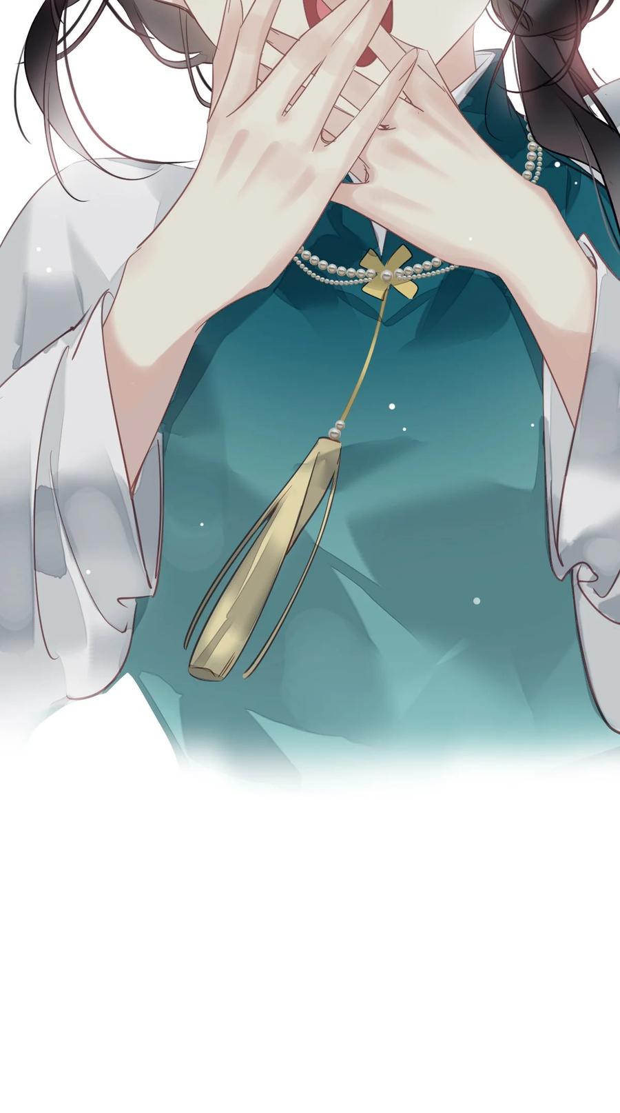 郡主不四嫁 163 终于？ 第16页