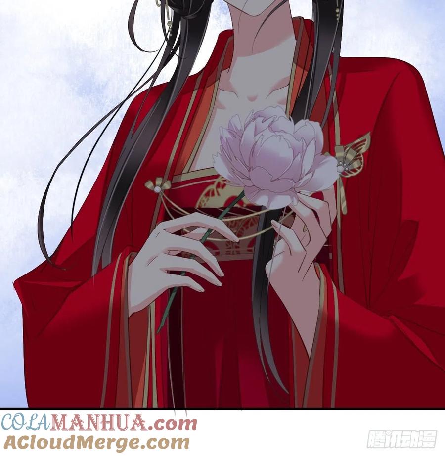 郡主不四嫁 016 开始投票吧 第22页