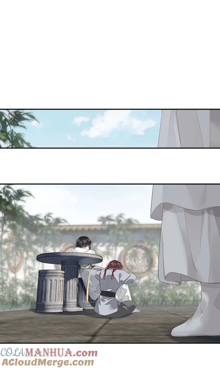 郡主不四嫁 168 心事重重的人 第19页