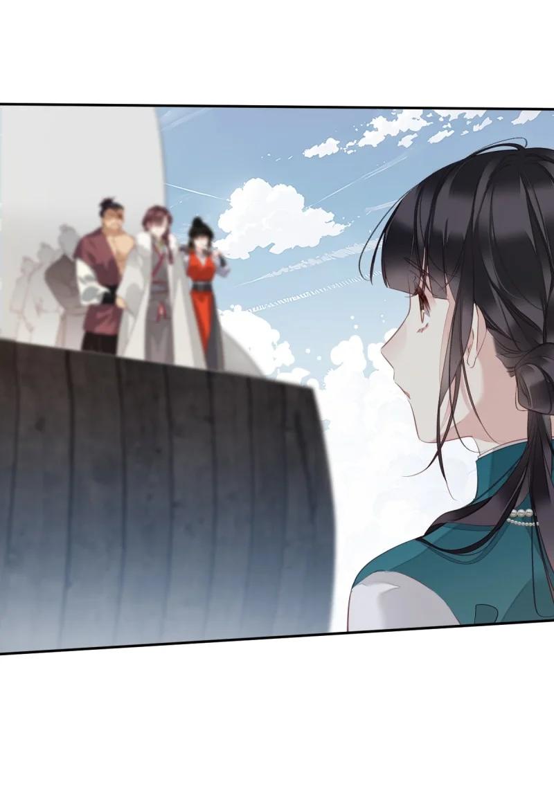 郡主不四嫁 180 第169话 天谴 第16页