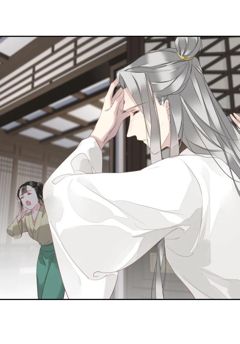 郡主不四嫁 181 第170话 死期 第26页