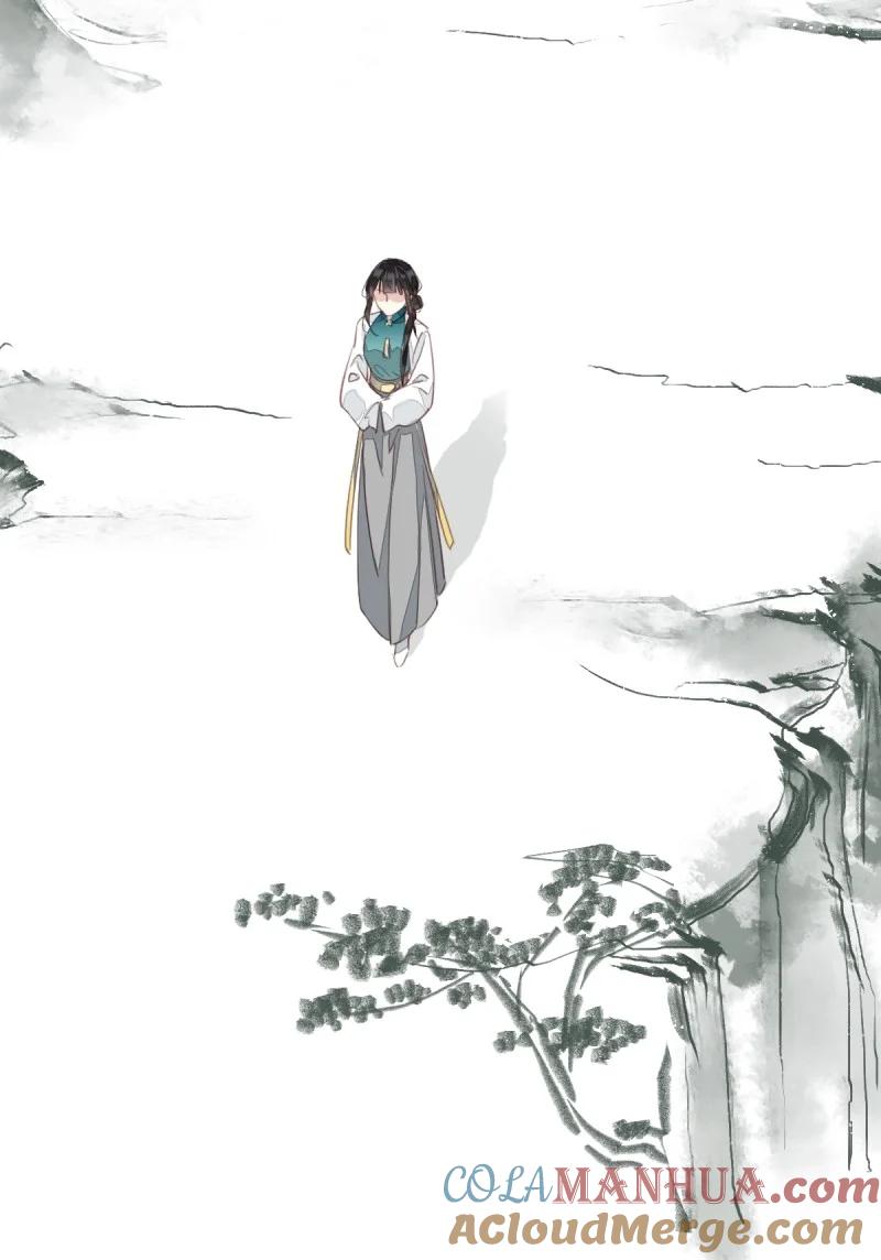 郡主不四嫁 182 第171话 心中的黑暗 第27页