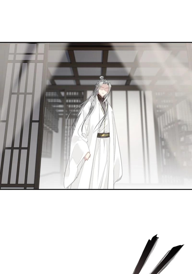郡主不四嫁 183 第172话 还想走吗 第6页