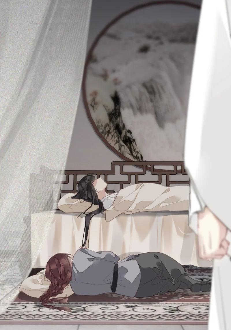 郡主不四嫁 183 第172话 还想走吗 第8页