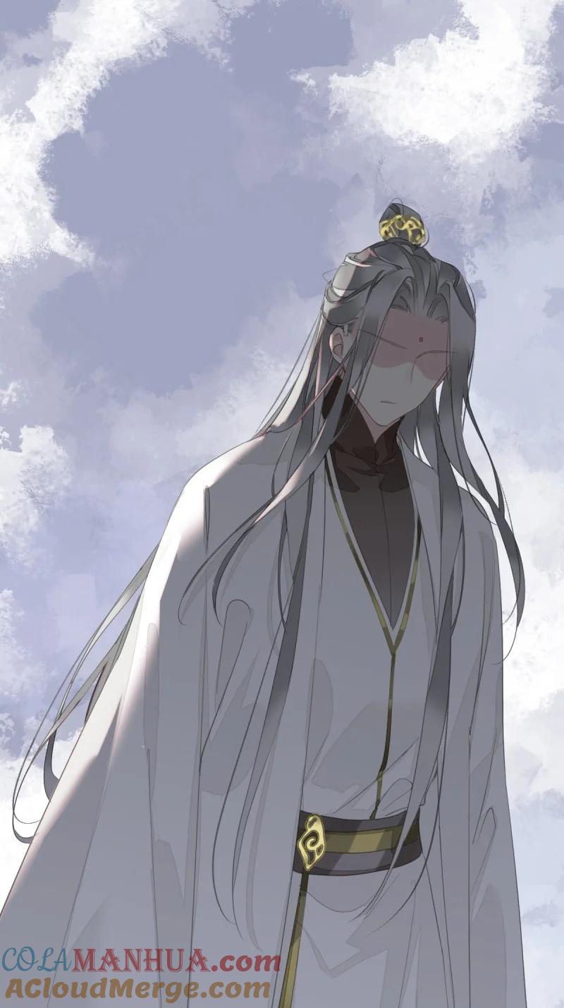 郡主不四嫁 183 第172话 还想走吗 第13页