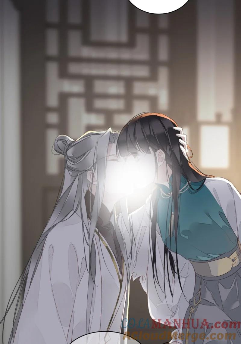 郡主不四嫁 184 第173话 甜不甜 第7页