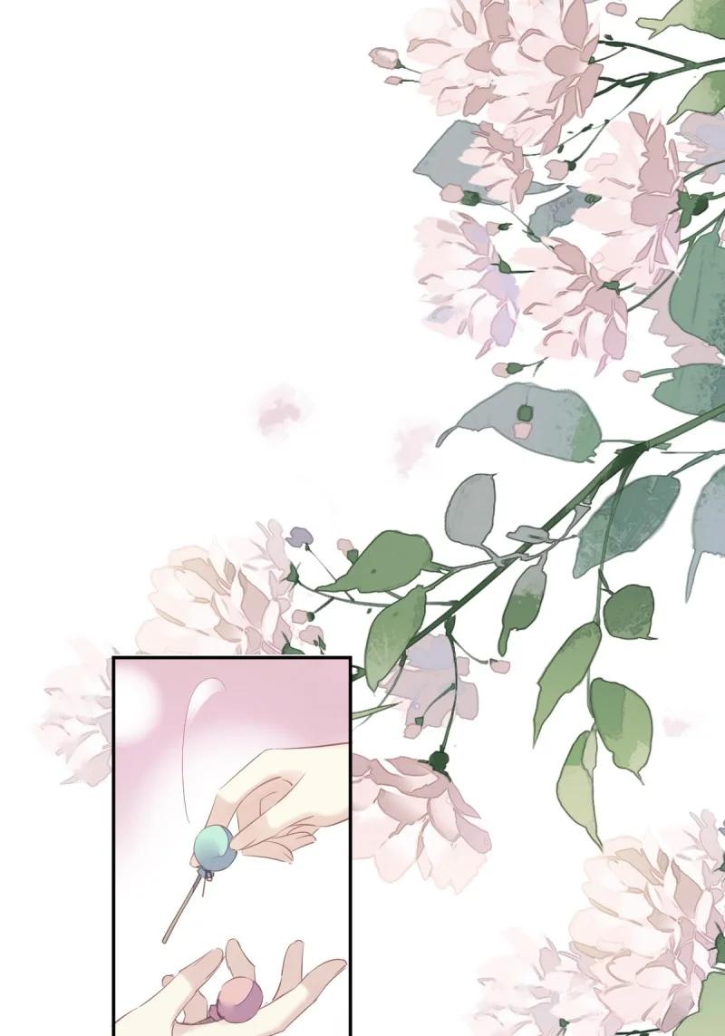 郡主不四嫁 184 第173话 甜不甜 第10页