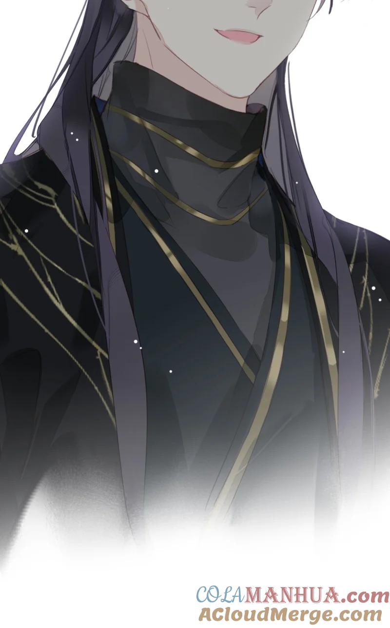 郡主不四嫁 184 第173话 甜不甜 第41页