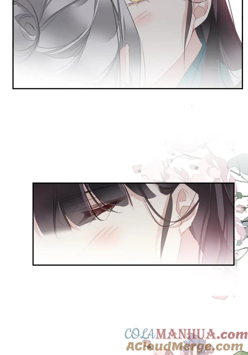 郡主不四嫁 184 第173话 甜不甜 第9页