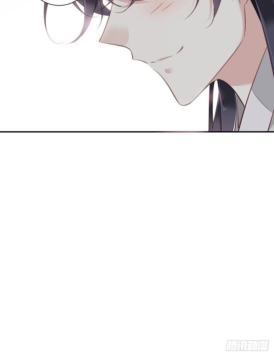 郡主不四嫁 023 身为男人忍忍也是应该 第32页