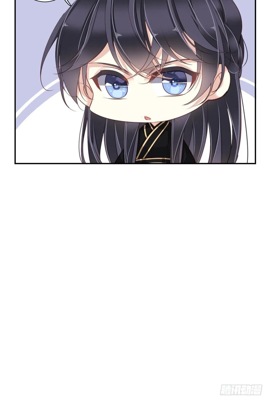 郡主不四嫁 028 你也可以买点 第32页