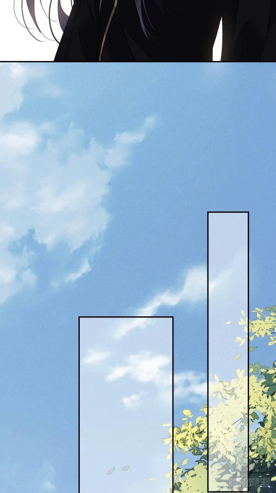 郡主不四嫁 031 这些人一起清算吧 第26页
