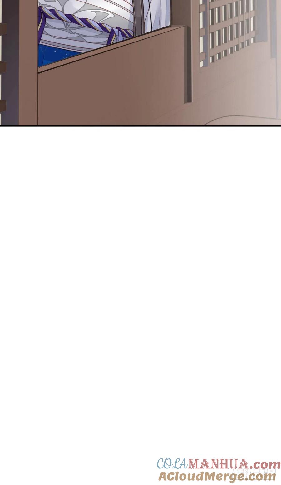 郡主不四嫁 033 只可惜先遇见我？ 第49页