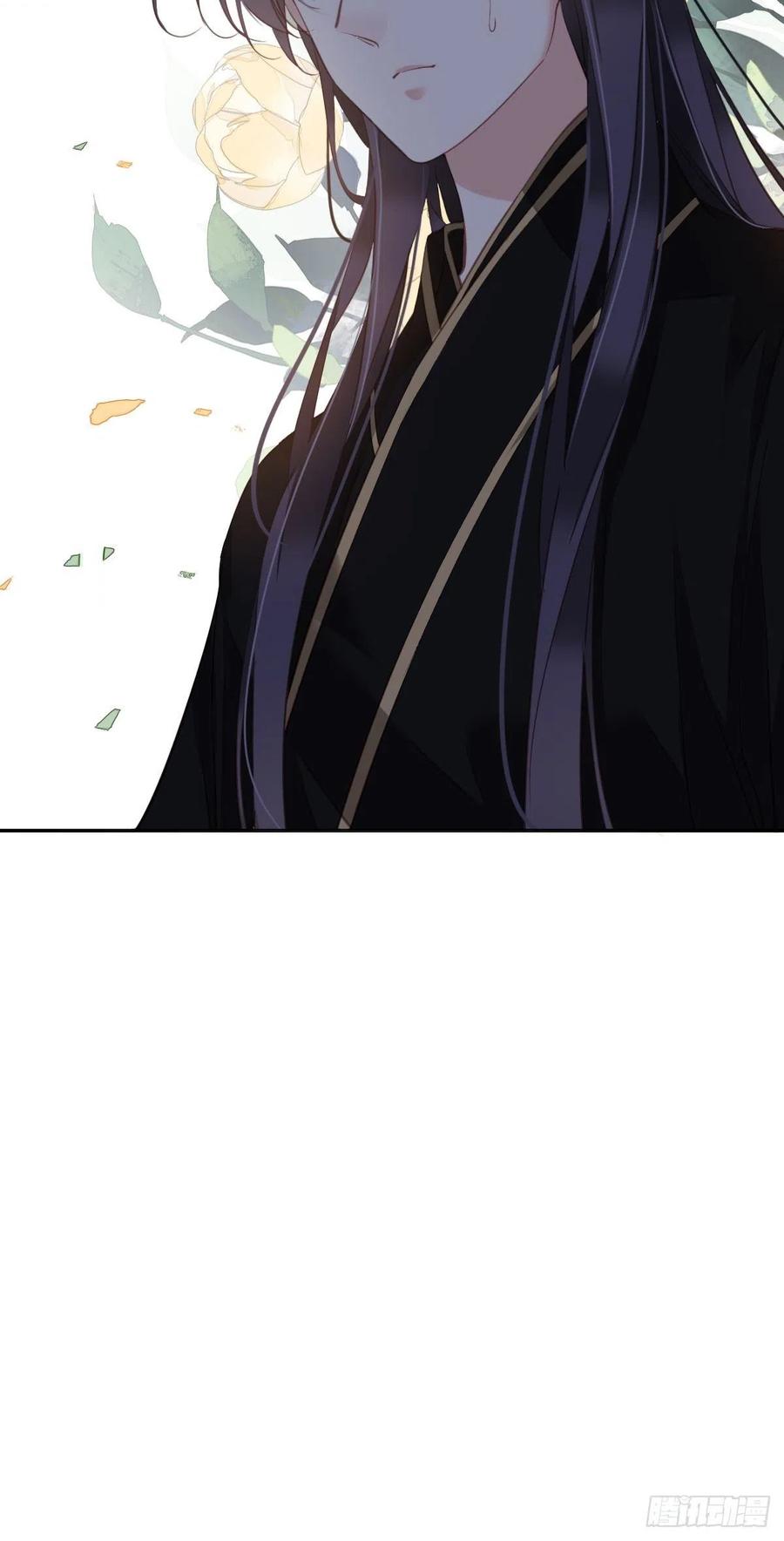 郡主不四嫁 034 居然是你！ 第36页