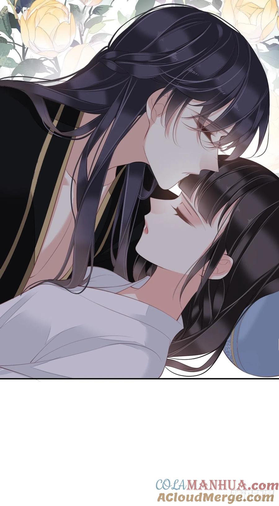 郡主不四嫁 035 难道他真喜欢上我了？ 第27页