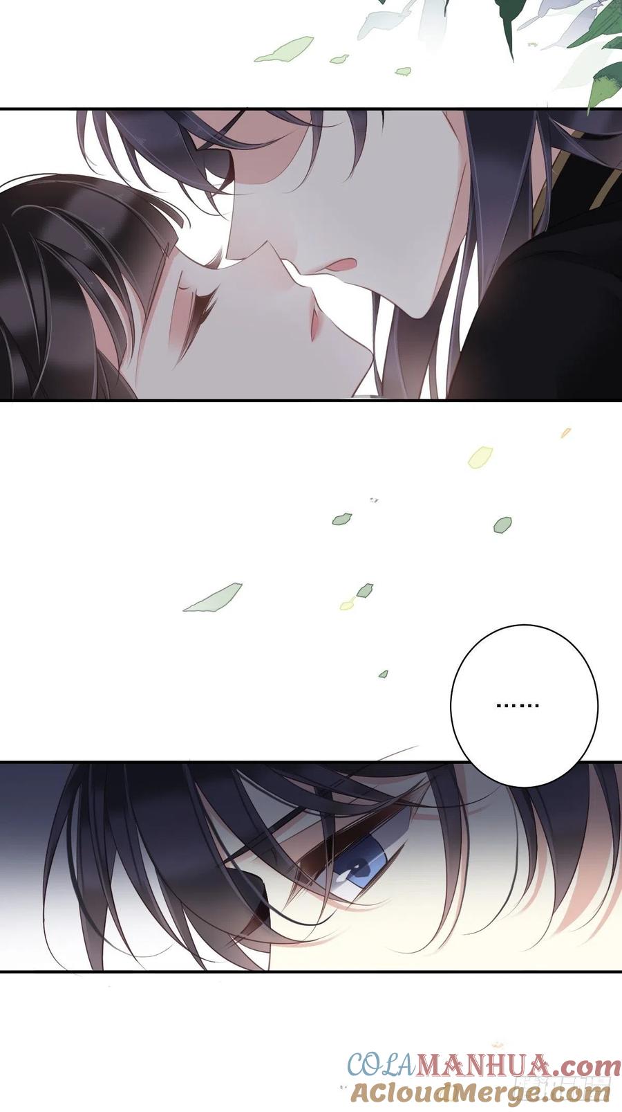 郡主不四嫁 035 难道他真喜欢上我了？ 第25页