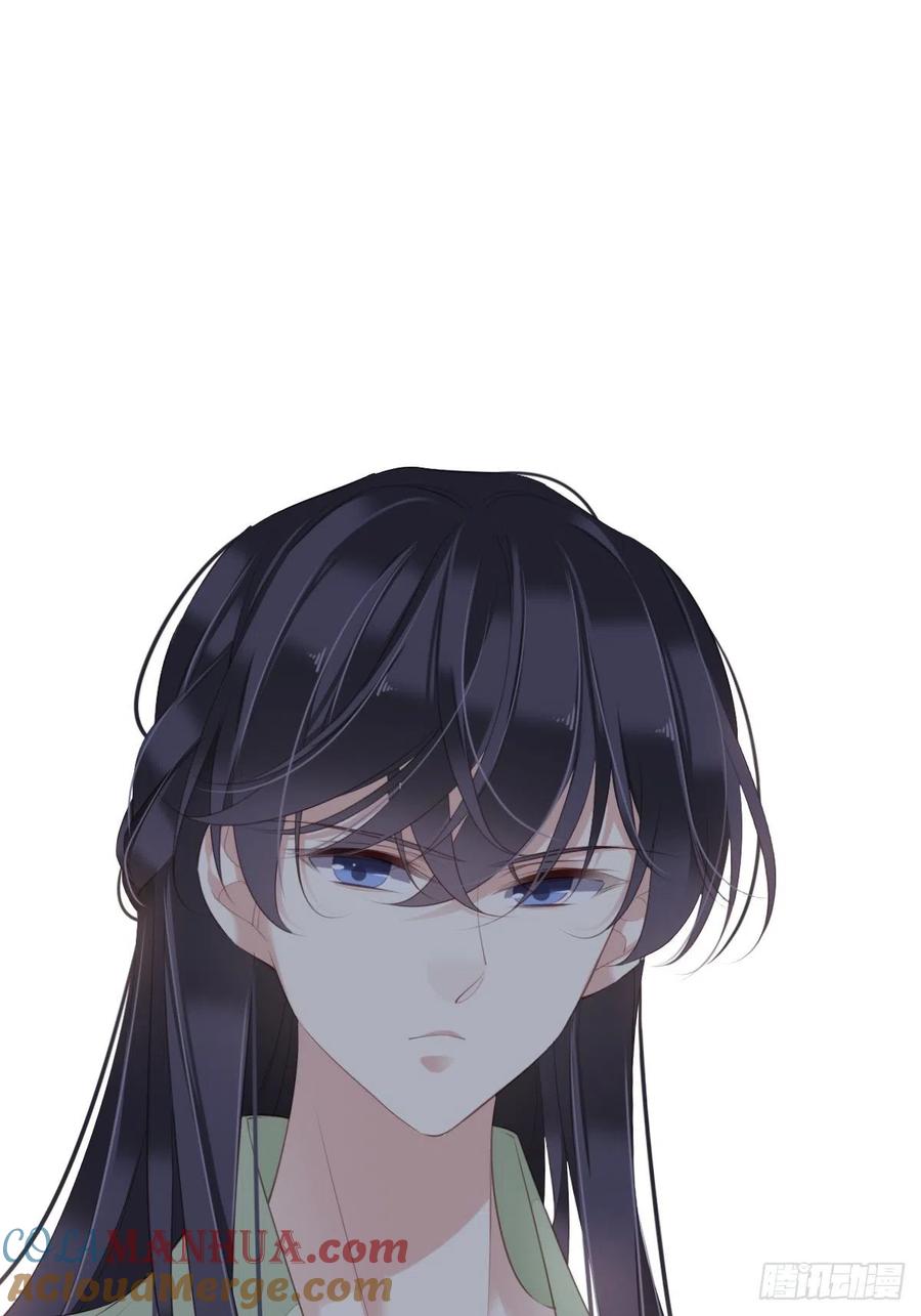 郡主不四嫁 037 薇薇，你想选谁？ 第37页