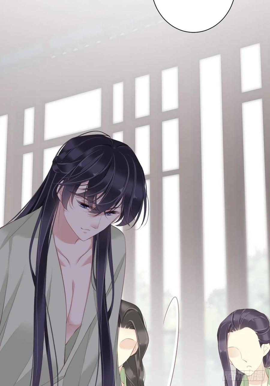 郡主不四嫁 037 薇薇，你想选谁？ 第48页