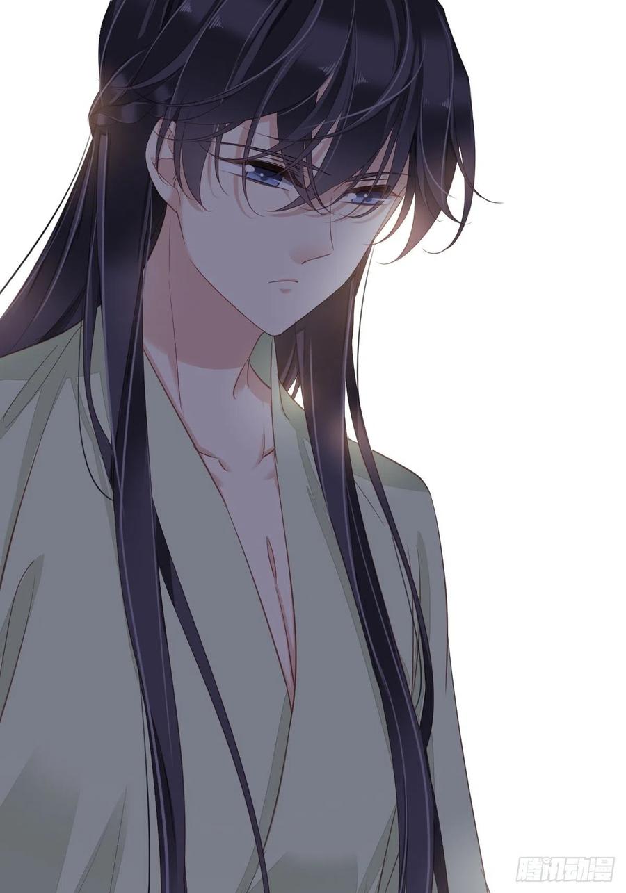 郡主不四嫁 037 薇薇，你想选谁？ 第6页