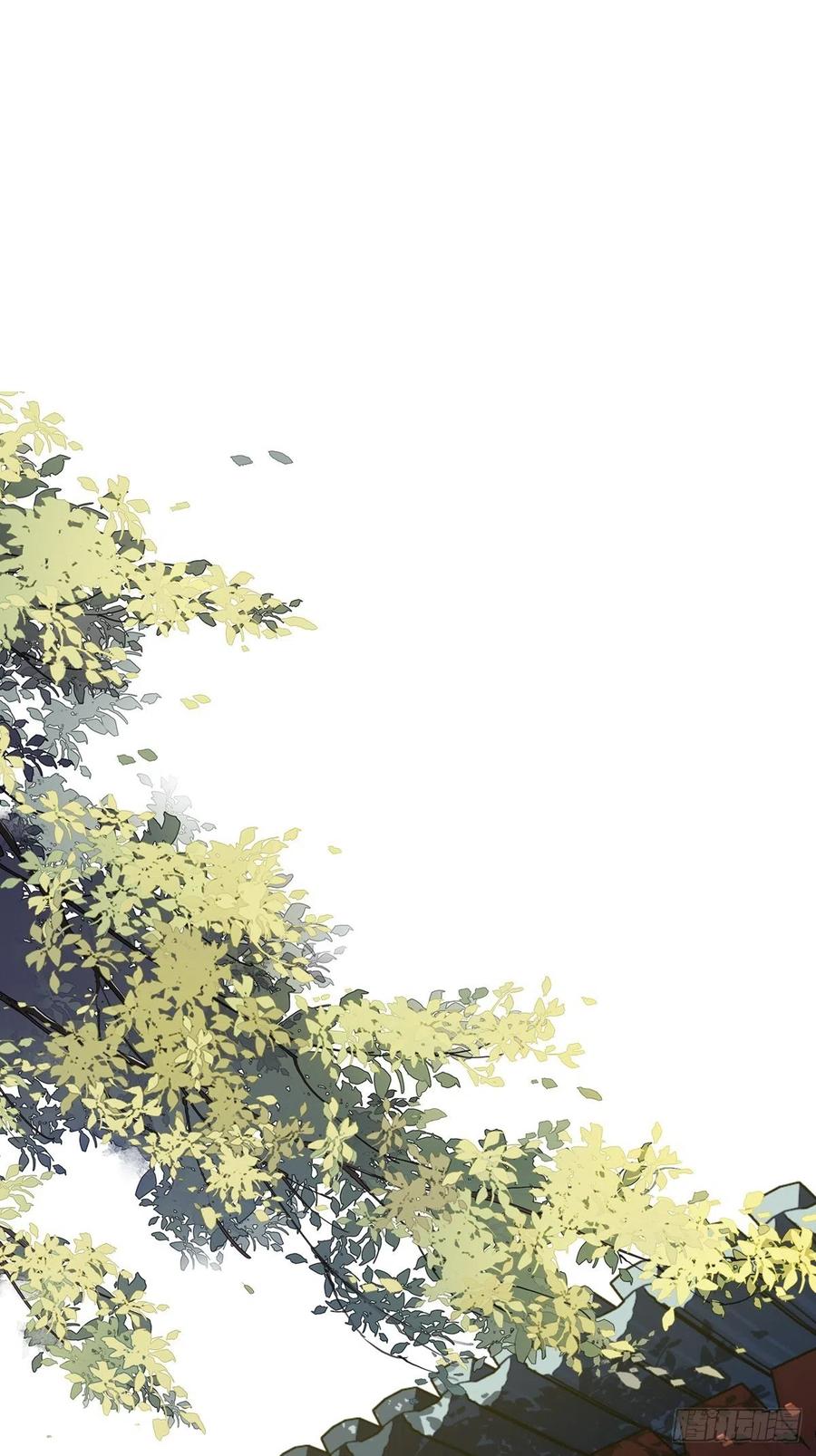 郡主不四嫁 038 若让我选，我选富贵！ 第2页