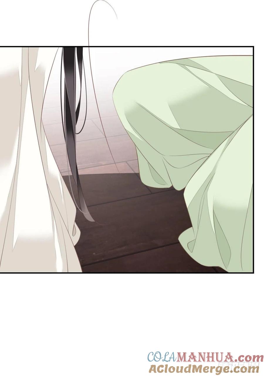 郡主不四嫁 038 若让我选，我选富贵！ 第13页