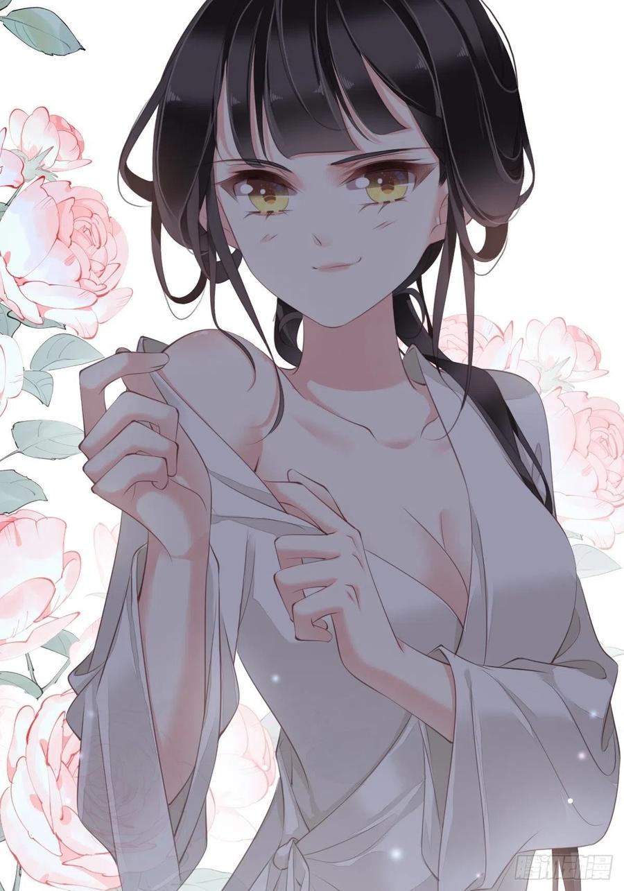 郡主不四嫁 038 若让我选，我选富贵！ 第38页