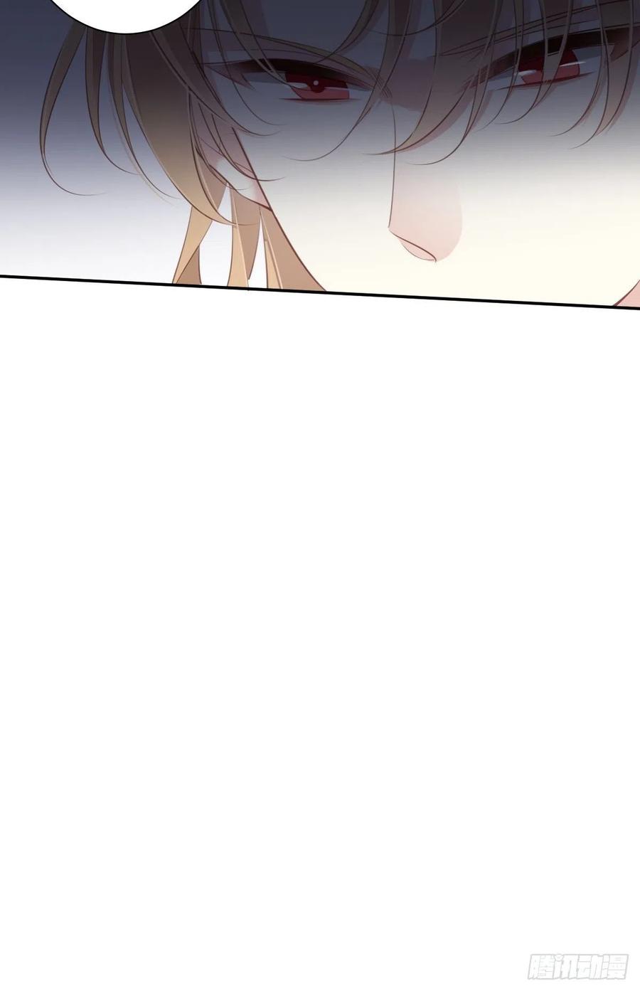 郡主不四嫁 039 果然，你很怕我 第45页